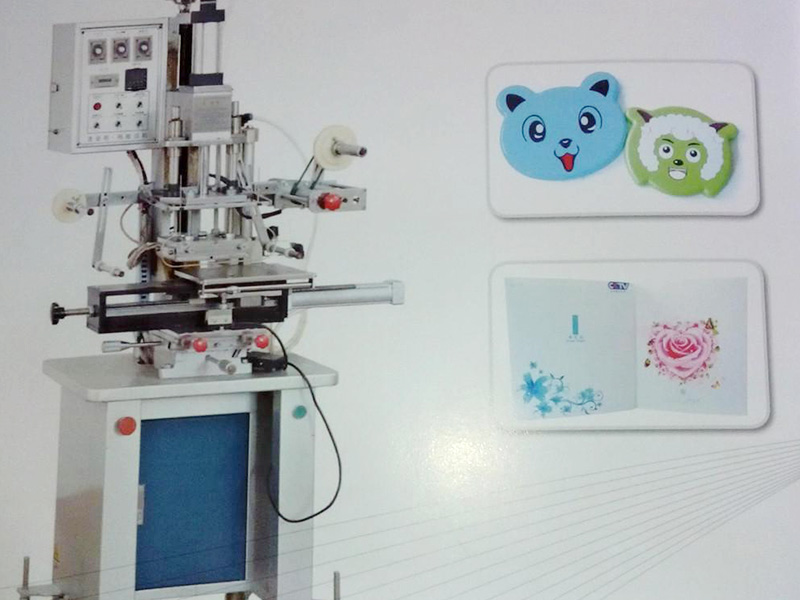 啥是熱轉(zhuǎn)印無(wú)縫封邊機(jī)？